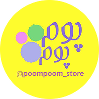 poompoomstore پوم پوم استور